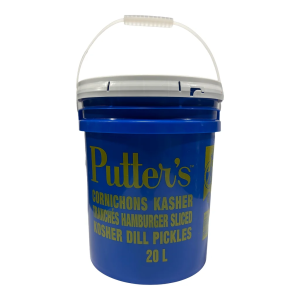Kosher Hamburger Sliced Pickles